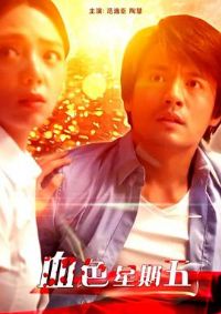 Ѫɫ������