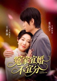 ԩ���˻鲻�˷�