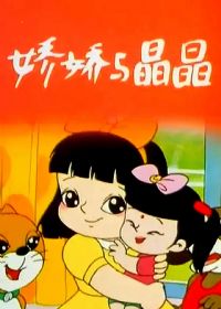 �����뾧��