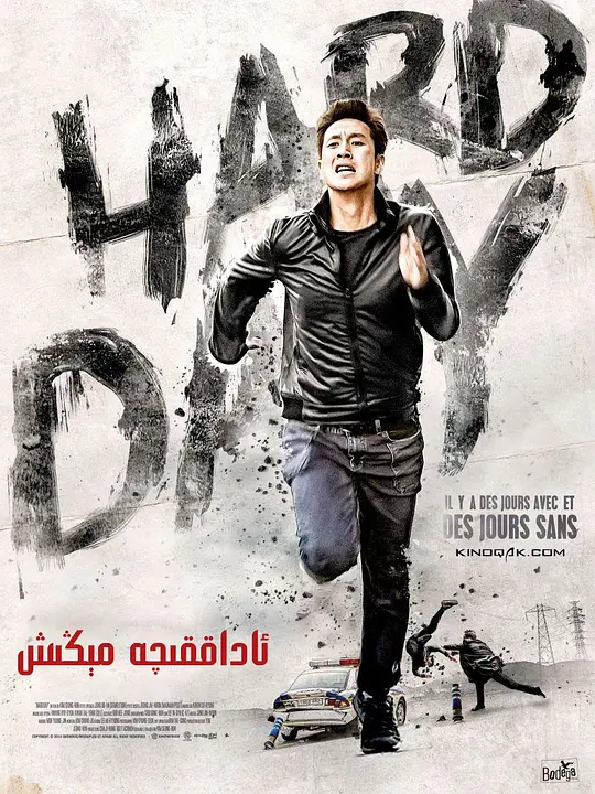 �ߵ��ס�Ӱ�ӽ�˵��