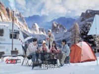 ���ޱ� ������vs����˹̹ 20240129��CCTV5��