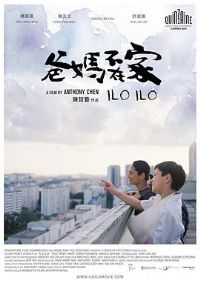 ���費�ڼ�