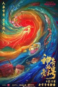 ��������ֺ�