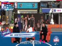 NBA������ ����VS̫�� 20250101