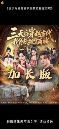 �����Խ�Ŵ����Ҵ������̳�