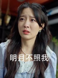 ���²�����