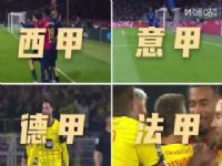 �������� ������VS�����ﾺ�� 20251124