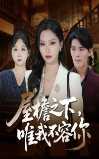 ����֮��Ψ�Ҳ�����