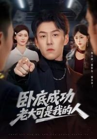 �Ե׳ɹ��ϴ�����ҵ���