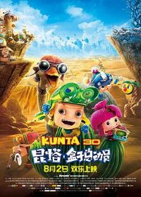 �����������ܶ�Ա