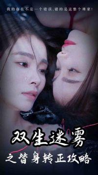 ˫������֮����ת������