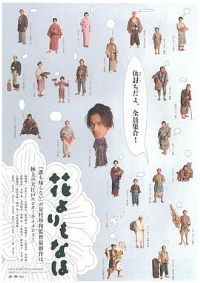 ��֮����