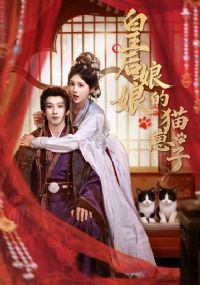 �����ھ����껶