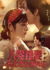 �������ޣ�ʧ���Ϲ���ת��