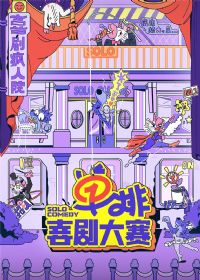 ����ϲ�����