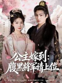 �����޵������ڽ�������λ