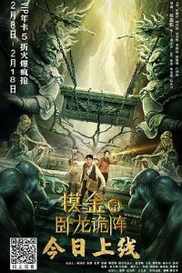 �����֮��������